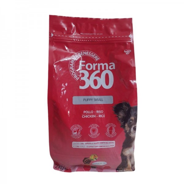 Forma360 Puppy Small Pollo e Riso Per Cuccioli